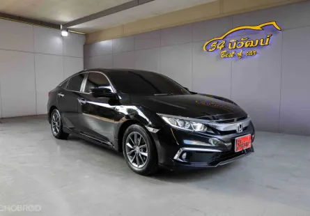 2019 HONDA CIVIC FC 1.8 EL MINOR CHANGE CVT