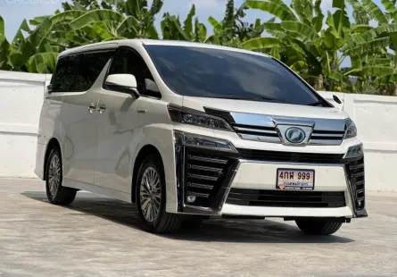 2018 Toyota VELLFIRE 2.5 Hybrid E-Four รถตู้/MPV 