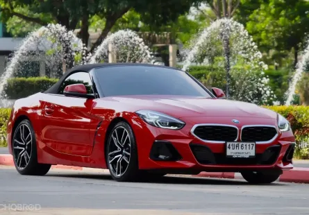 2023 BMW Z4 2.0 sDrive30i รถเปิดประทุน รถบ้านมือเดียว ป้ายแดง ไมล์น้อย 