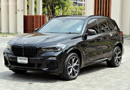 2021 BMW X5 3.0 xDrive45e M Sport 4WD SUV 