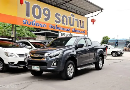 ขาย รถมือสอง 2016 Isuzu D-Max 1.9 Hi-Lander รถกระบะ 