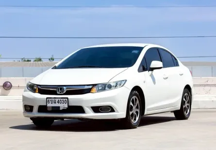 ขาย รถมือสอง 2013 Honda CIVIC 1.8 i-VTEC รถเก๋ง 4 ประตู 