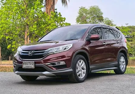 ขาย รถมือสอง 2014 Honda CR-V 2.0 SUV 