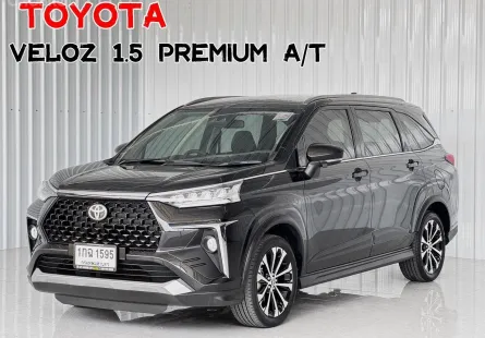 รถครอบครัว 7 ที่นั่ง Toyota Veloz 1.5 รถ MPV รถสภาพดี มีประกัน