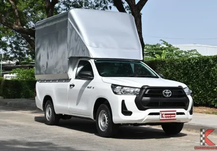 Toyota Revo 2.8 SINGLE Entry 2020 กระบะตอนเดียวแถมฟรีหลังสแตนเลสความสูง 2.10 เมตร ของใหม่