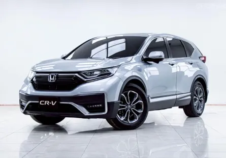5B582  2020 Honda CR-V 2.4 SUV 
