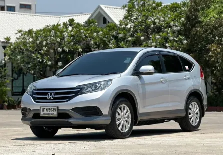 ขาย รถมือสอง 2013 Honda CR-V 2.0 SUV 