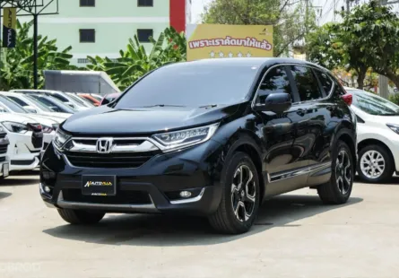 2020 Honda CRV 2.4 ES 4WD คันนี้รถสวยสภาพเหมือนรถใหม่ ไม่แตกต่างจากป้ายแดงเลย