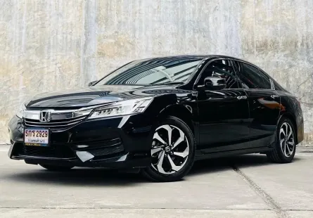 2016 Honda ACCORD 2.0 รถเก๋ง 4 ประตู เจ้าของขายเอง รถสวย ไมล์แท้ 