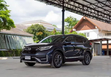 2020 Honda CR-V 2.4 ES 4WD