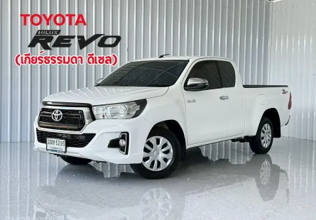 รถกระบะแคปเปิดได้ เกียร์ออโต้ Toyota Hilux Revo 2.4 J PLUS Z Edition  