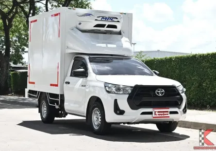 Toyota Revo 2.4 SINGLE Entry 2022 กระบะตู้เย็นพัดลม 3 ตัวความสูง 1.70 เมตร 