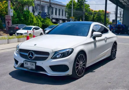2019 Mercedes-Benz C250 2.0 Couple AMG Dynamic