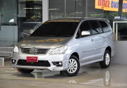 Toyota Innova 2.0 V ปี 2015 รถบ้านแท้ๆ ไม่เคยติดแก๊สแน่นอน เข้าศูนย์ตลอด สวยเดิม ยางสวย ออกรถ0บาท