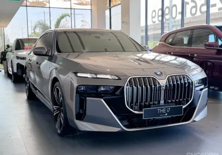 2023 BMW i7 xDrive60 M Sport (Demo Car ยังไม่จดทะเบียน)