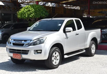 2014 Isuzu D-Max 2.5 Hi-Lander รถกระบะ รถบ้านมือเดียว