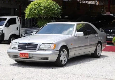 1995 Mercedes-Benz S-Class 2.8 S280 รถเก๋ง 4 ประตู 