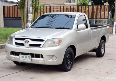 ขายรถ Toyota Hilux Vigo 2.5 J ปี2007 รถกระบะ 