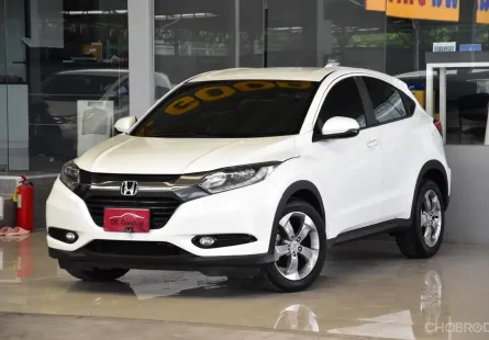 Honda HR-V 1.8 E ปี 2015 รถบ้านมือเดียว ไมล์น้อยมากเข้าศูนยตลอด สวยเดิมทั้งคัน ออกรถ0บาท