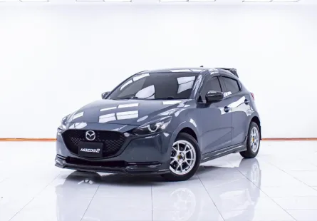 1D394 MAZDA 2 1.3 S LEATHER 5DR. AT 2022