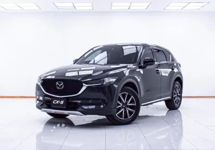1D380 MAZDA CX-5 2.0 SP AT 2019
