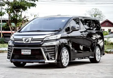 2020 Toyota VELLFIRE 2.5 Z G Edition รถตู้/MPV ฟรีดาวน์