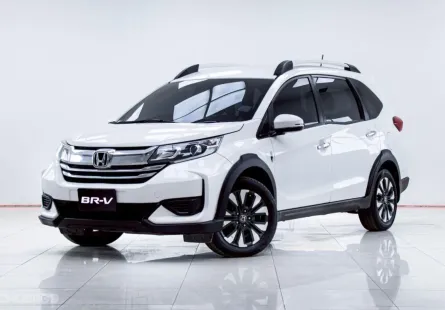 HONDA BR-V 1.5 V AT 2020
