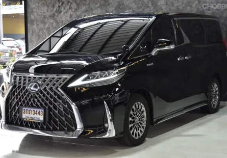 2020 Toyota ALPHARD 2.5 HYBRID E-Four รถตู้/MPV ออกรถง่าย รถสวย ไมล์แท้ 