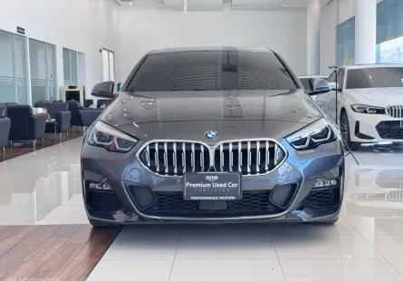 2021 BMW 2 Series 2.0 220i (BMW Performance Motors)