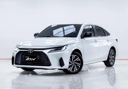 5B607 TOYOTA YARIS ATIV 1.2 PREMIUM LUXURY AT 2023