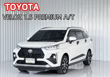 รถครอบครัว 7 ที่นั่ง Toyota Veloz 1.5 รถ MPV