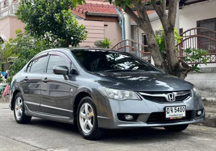 2010 Honda CIVIC 1.8 i-VTEC รถเก๋ง 4 ประตู ออกรถง่าย รถสวยไมล์น้อย มือเดียวป้ายแดง 