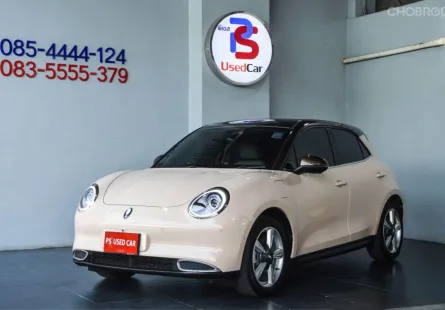 ORA Goodcat 500 ULTRA ปี 2023