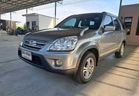 2006 Honda CR-V 2.0 SUV รถบ้านแท้