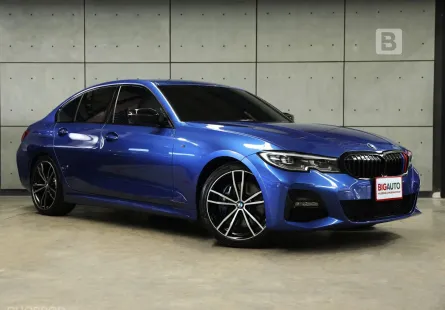 2020 BMW 330i 2.0 M Sport Sedan AT ไมล์แท้ 3 หมื่น เป็นรถหายาก ในไทยมีจำนวนน้อยมากครับ B97