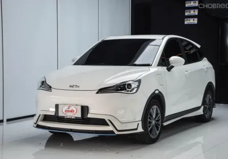 NETA V ปี 2023