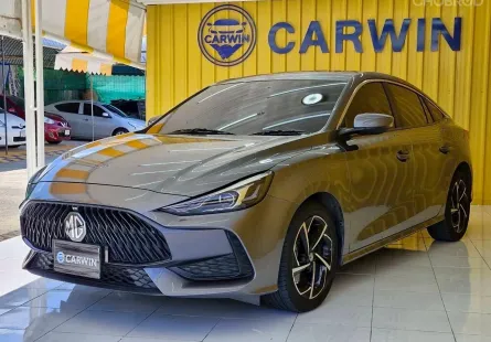 2021 Mg 5 1.5 รถเก๋ง 4 ประตู 