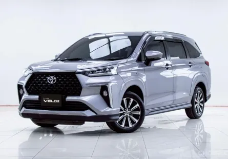 5B640  TOYOTA VELOZ 1.5 SMART AT 2023