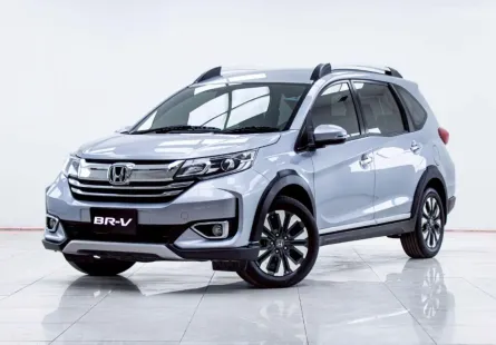 5B642 Honda BR-V 1.5 SV รถตู้/MPV 2019 