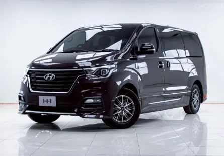 5B688  Hyundai H-1 2.5 Elite รถตู้/VAN 2024