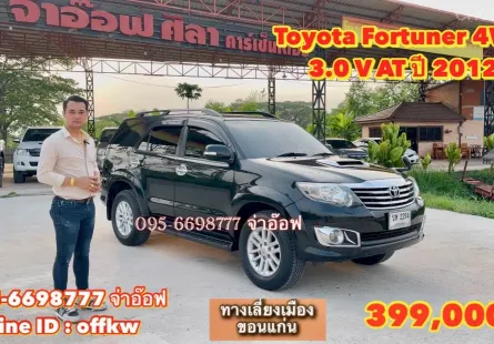 2012 Toyota Fortuner 4WD 3.0 V AT SUV 