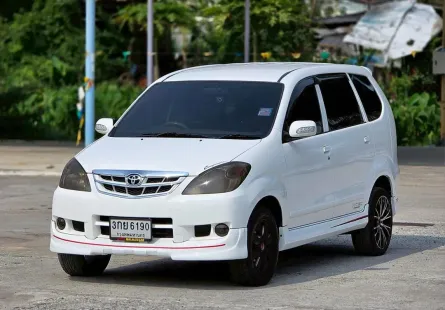 2011 Toyota AVANZA 1.5 Wagon 