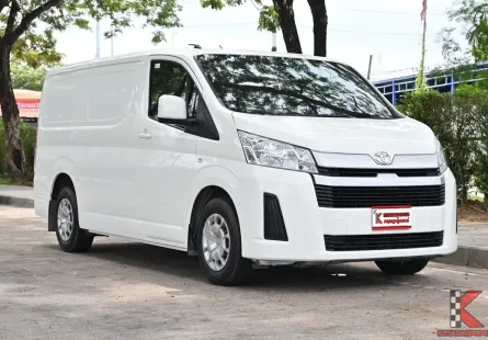 Toyota Hiace 2.8 ECO 2021 รถตู้เตี้ยหน้ายาวใช้งานน้อย ตู้บรรทุกจากศุนย์ภายในยังใหม่อยู่