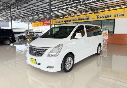  Hyundai Grand Starex 2.5 VIP (ปี 2017) Wagon AT รถสวย สภาพดี ไมล์น้อย ราคาถูก ฟรีดาวน์ ออกรถ0บาท