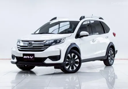 5B650 Honda BR-V 1.5 V รถตู้/MPV 2020 