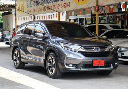 ขายรถ Honda CR-V 2.4 E ปี2020 SUV 