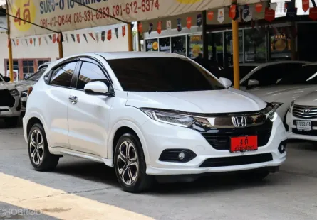 ขายรถ Honda HR-V 1.8 EL ปี2020 SUV 