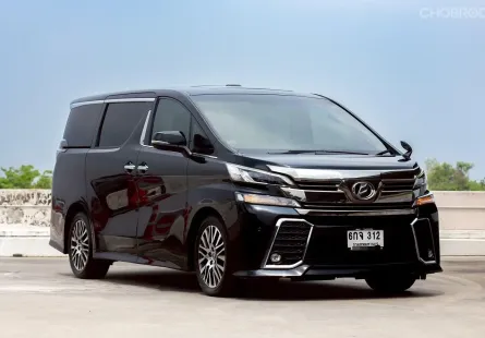 TOYOTA Vellfire 2.5 ZG A/T ปี 2017