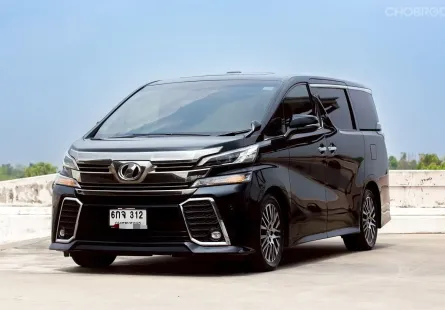 TOYOTA Vellfire 2.5 ZG A/T ปี 2017