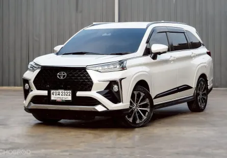 2023 Toyota Veloz 1.5 Wagon รถ 7ที่นั่ง มือเดียว สวยคุ้ม